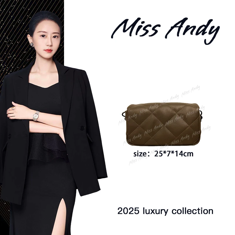 【Andy甄选】茶花信封 SKL-7630-奶咖色 奢品女包