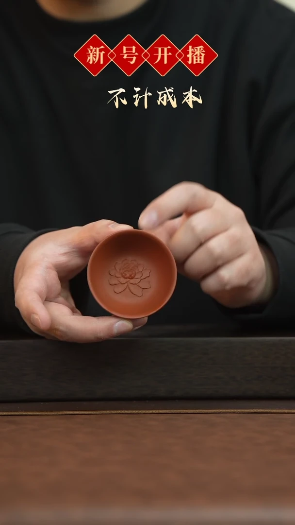 【闪购商品】紫砂茶壶宜兴原矿手工紫砂@@