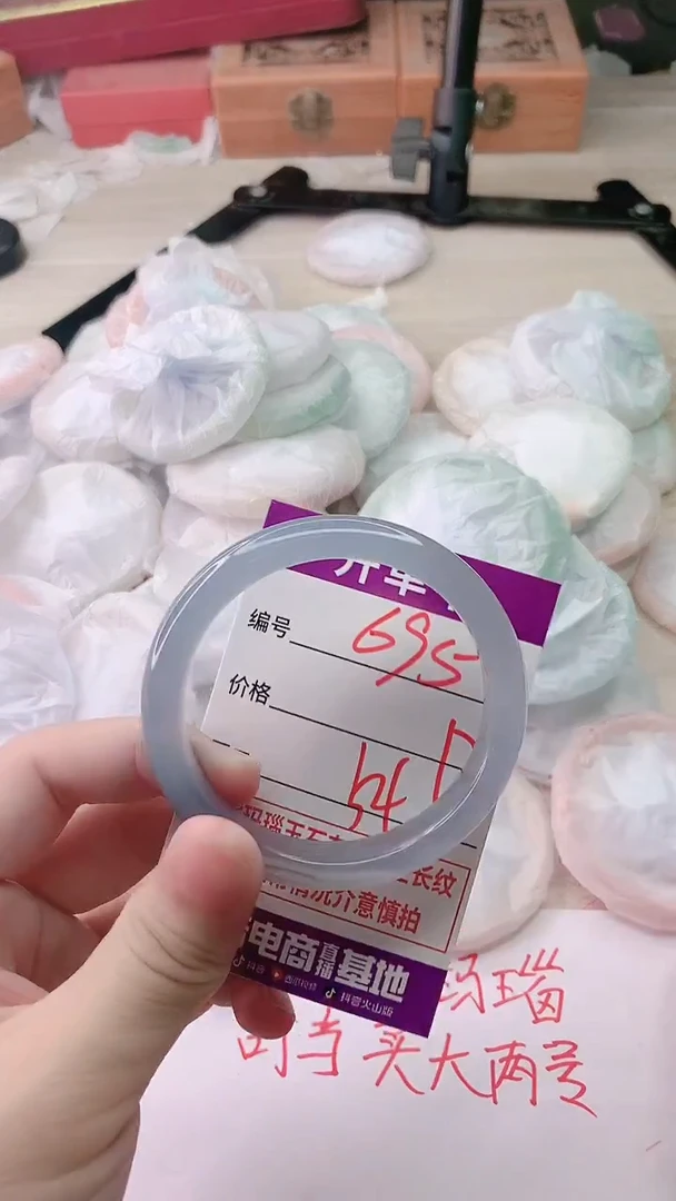 手镯玛瑙/玉髓未镶嵌695