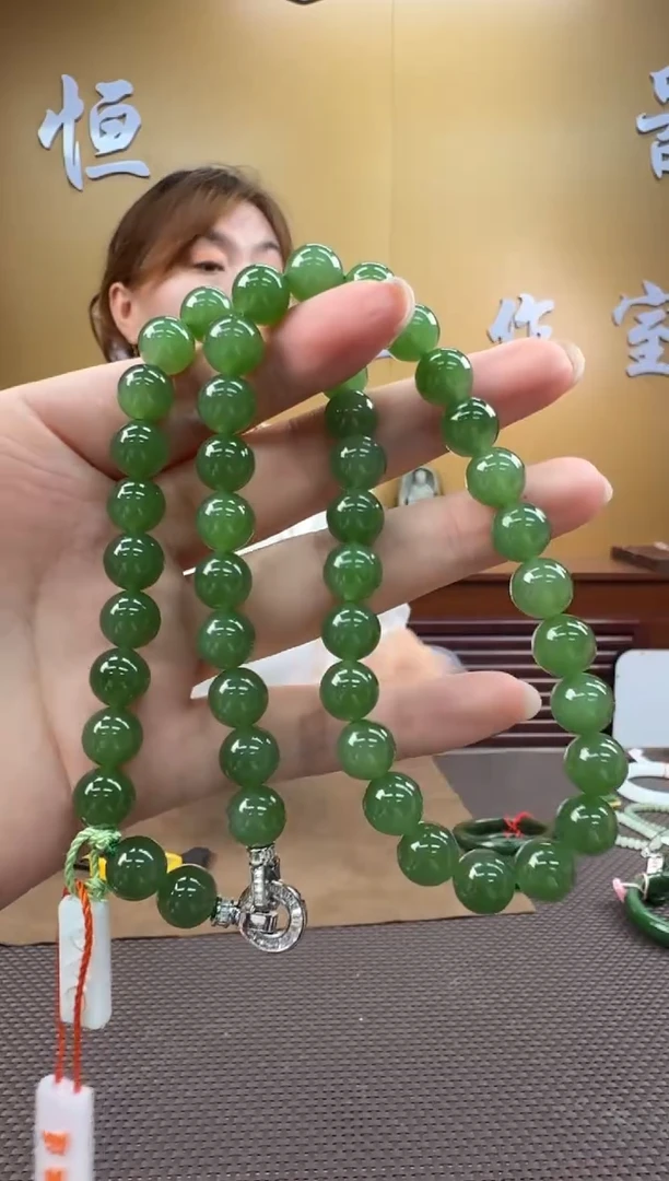 颈饰未镶嵌和田玉项链