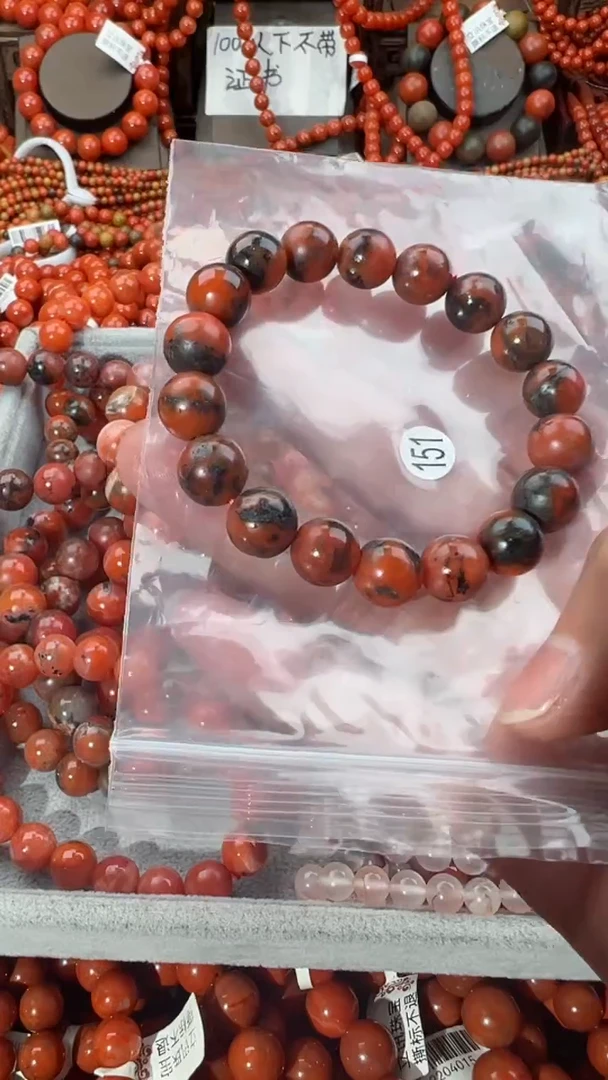 【闪购商品】南红玛瑙手串未镶嵌11