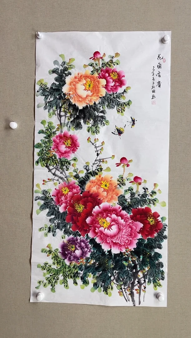 国画138*68 孙艳琳孙艳琳孙艳琳孙艳琳孙艳琳