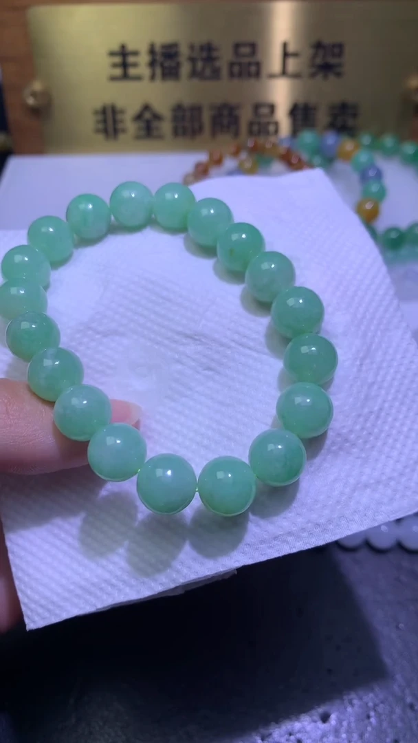 未镶嵌手链翡翠净货卡10