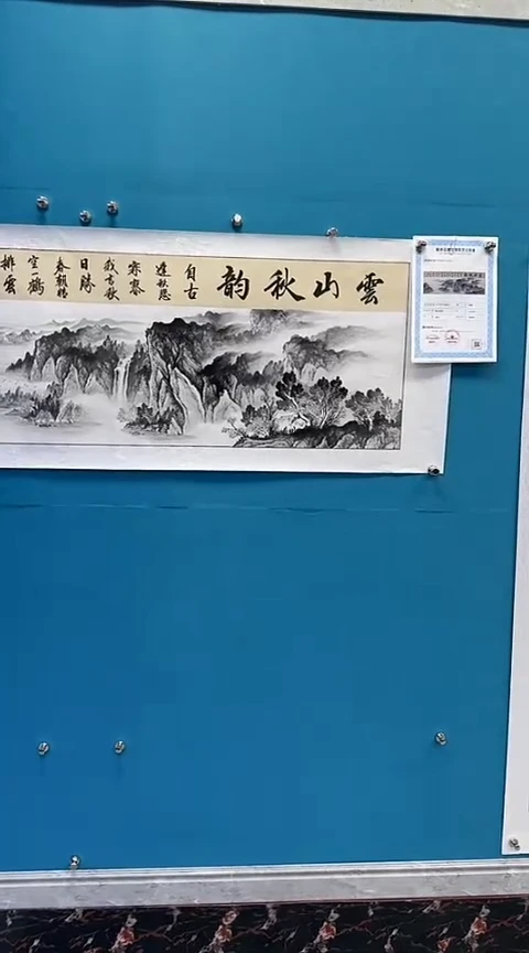 书法闪电购刘武绘画15