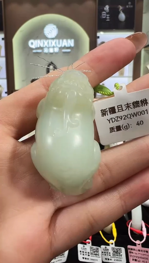 未镶嵌手镯和田玉新疆且末40