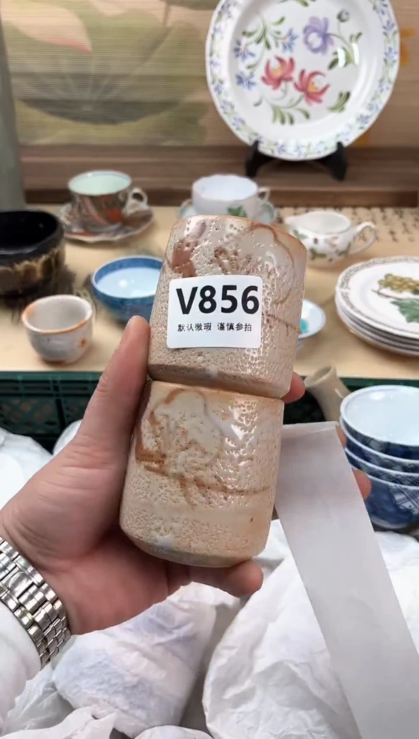 瓷片?****工856