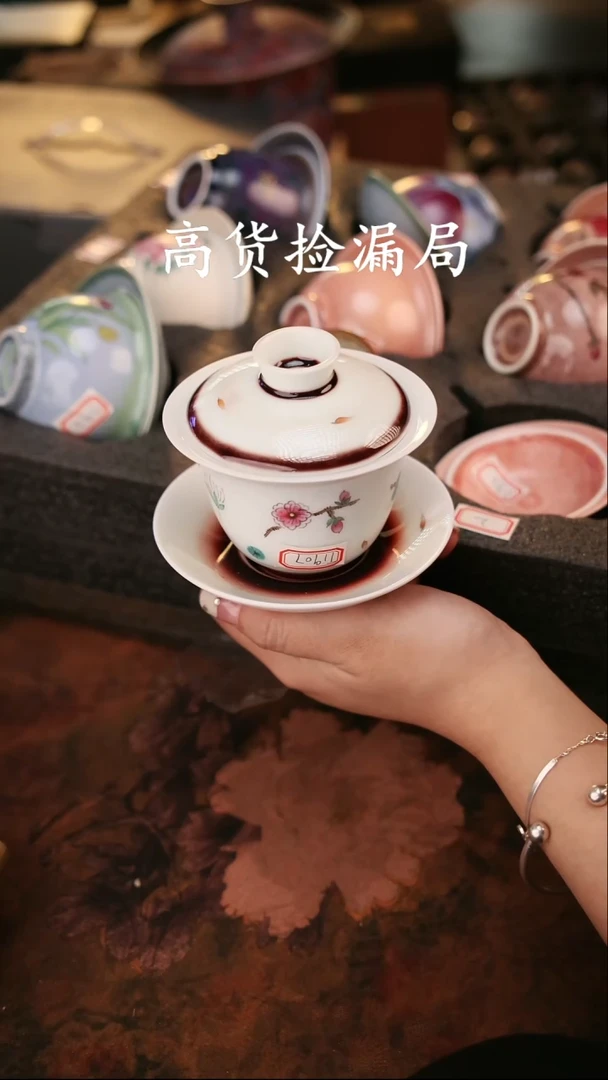 陶瓷茶具（无礼盒@@T1907