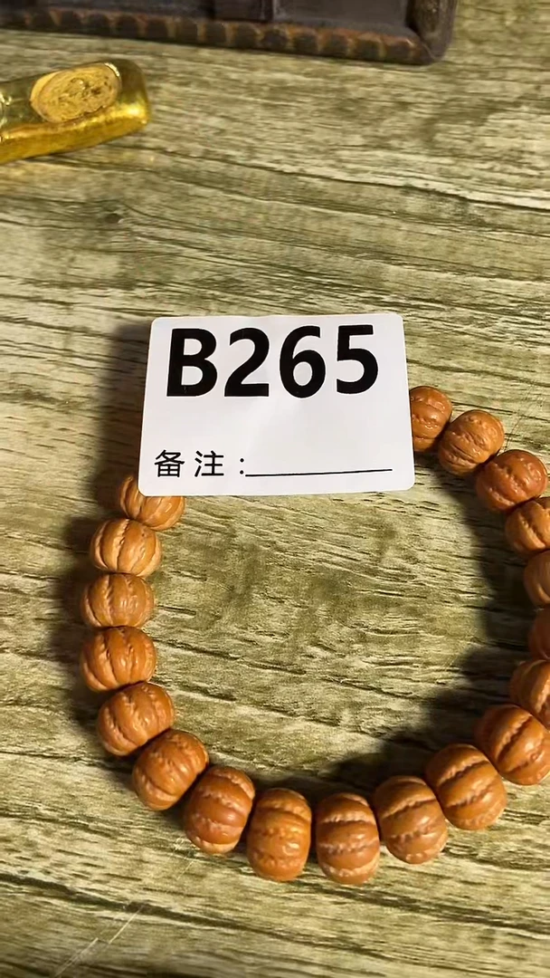 手串滴血莲花菩提菩提手串链接265