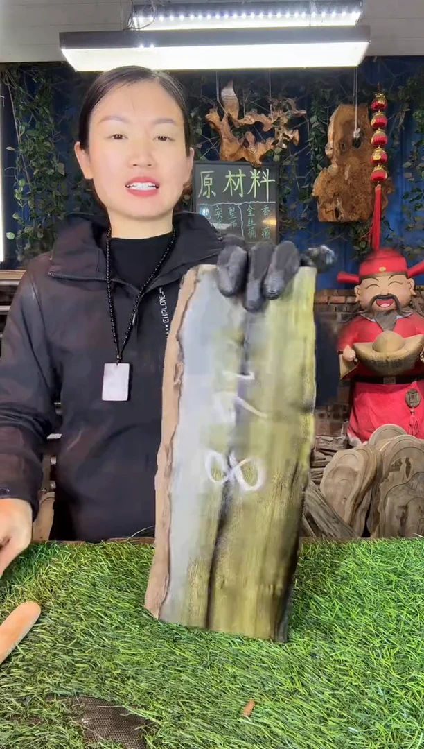 金丝楠小叶桢楠27