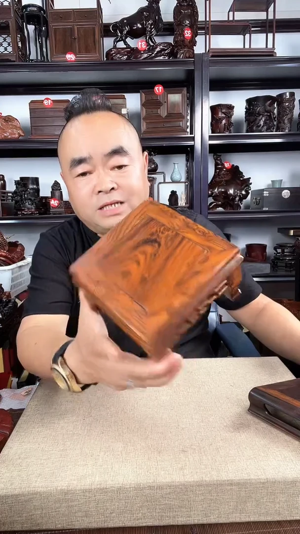 木2968老李红木工艺品