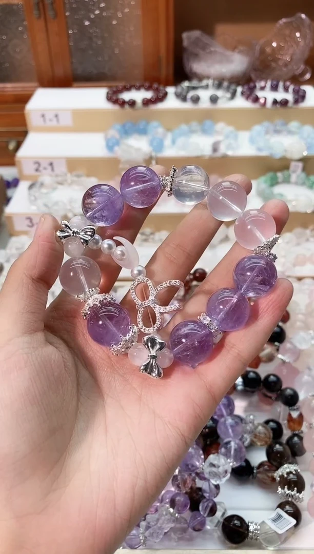 【闪购商品】水晶手串未镶嵌熏衣草紫水