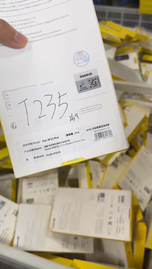 9新T235倍思原装正品
