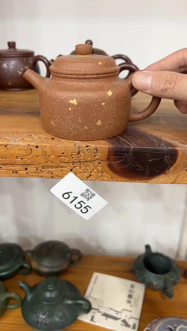 壶11111111111111111