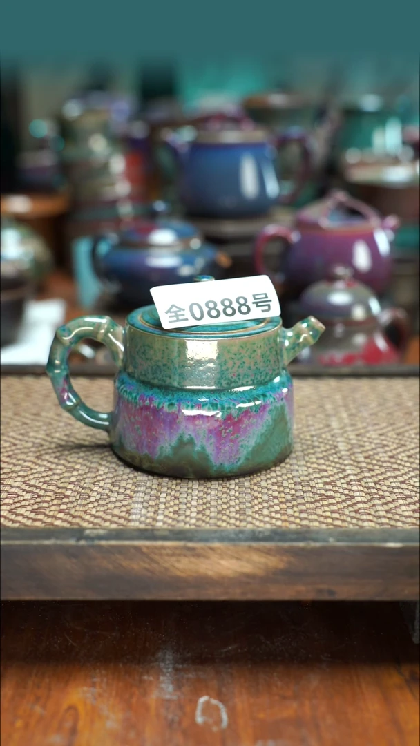 原产地原矿钧瓷杯壶888