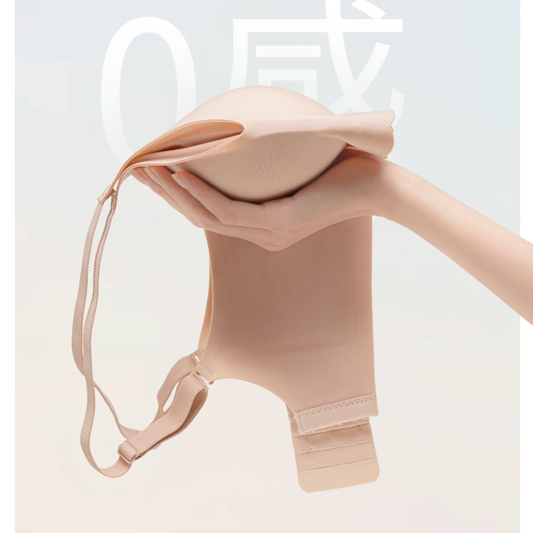 夏季女士内衣舒适上托聚拢大胸显小无痕透气美背文胸罩收副乳bra