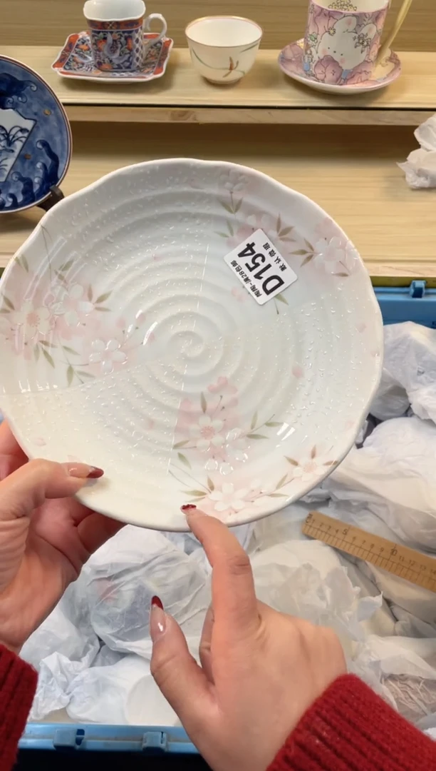 【闪购商品】杯瓷器瓷器瓷器瓷器154