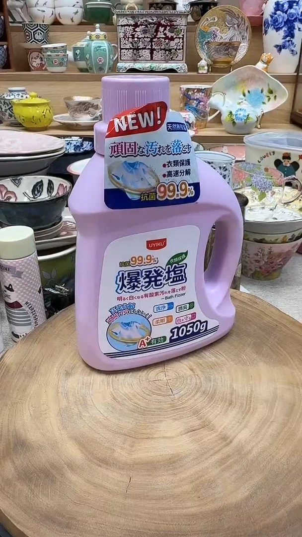 如图所示 雨儿精选