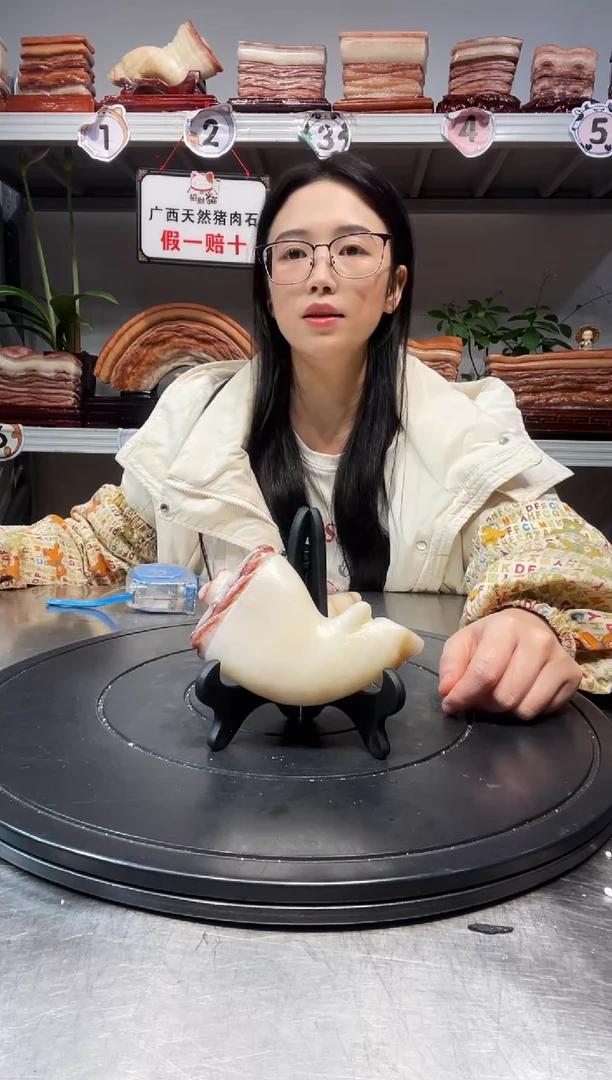 石材成**山天然石材柳州猪肉石11-7-3.3