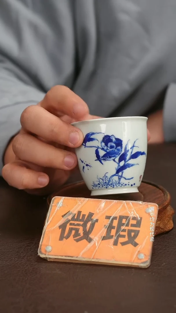 跟着蛋总玩瓷不迷路