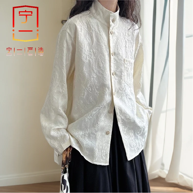 【宁一女装】新中式穿搭宽松花纹刺绣衬衣设计感休闲单排扣立领衬衫