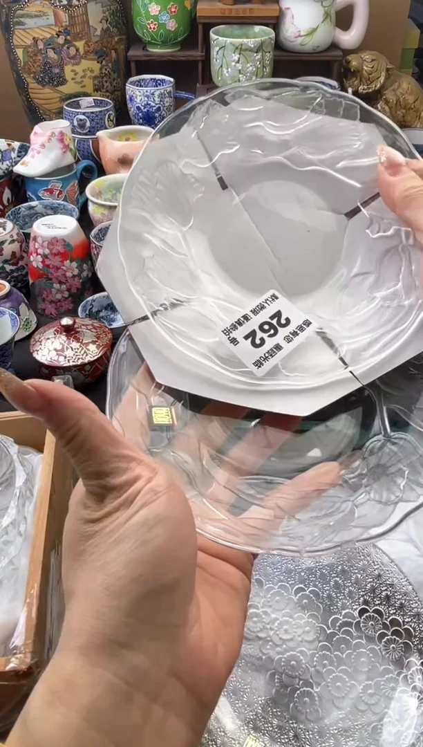 瓷片卡****a262号六六工艺品瓷器