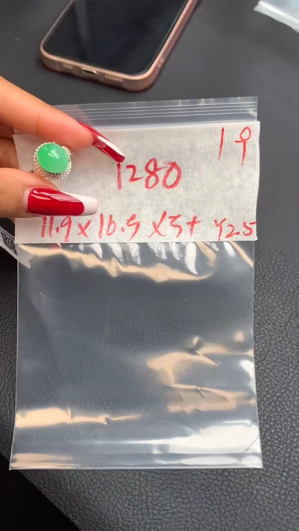 【闪购商品】定制翡翠未镶嵌毛货需精细抛光拍一发一