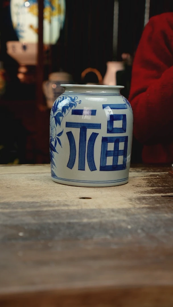 【闪购商品】瓷片景德镇纯手工釉下彩精品花瓶