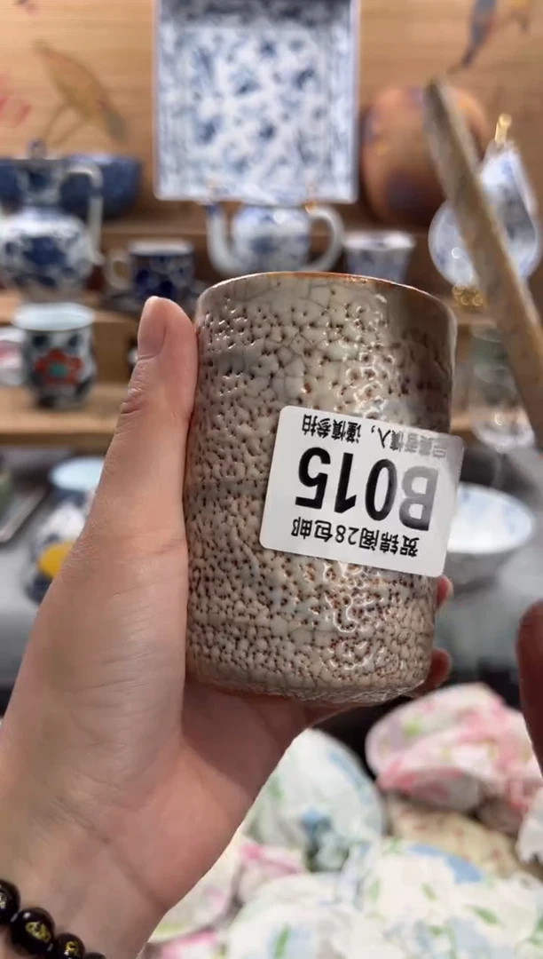 瓷片小**嘎     B015