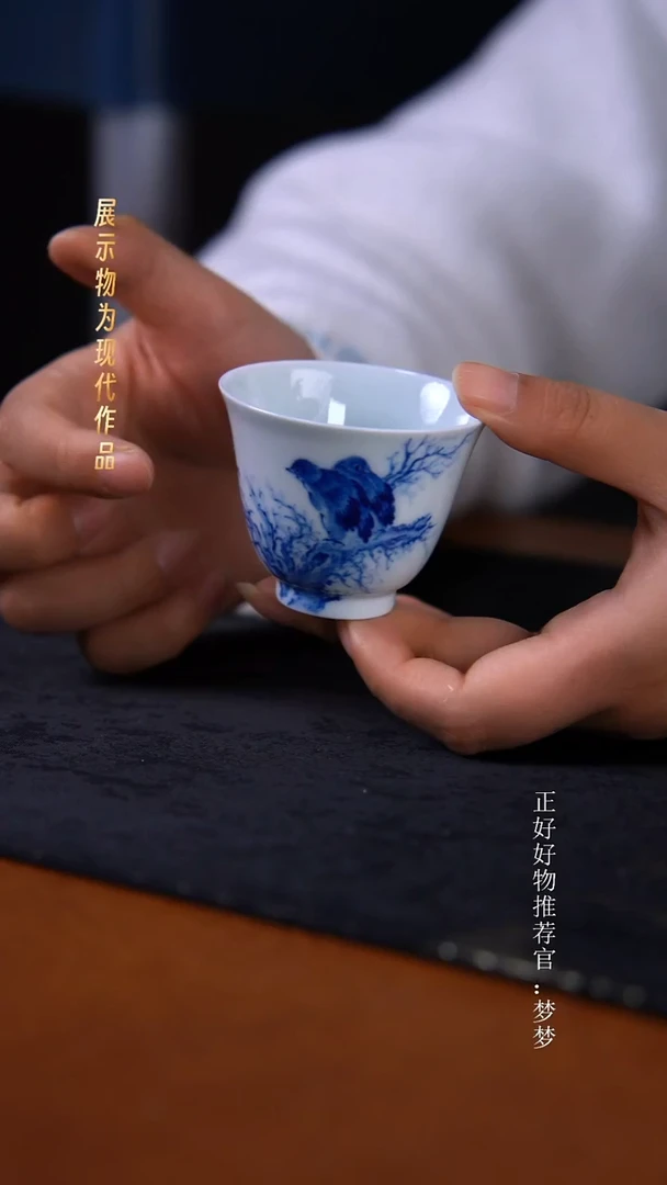 摆件兴怀堂柴窑花鸟闻香杯