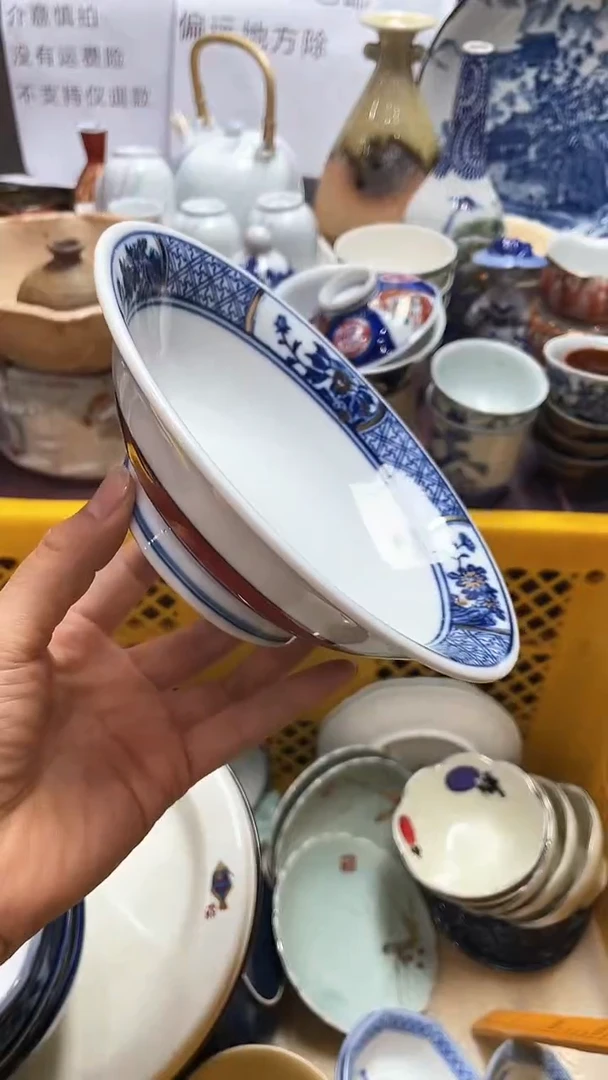 【闪购商品】1闪购闪购闪购闪购