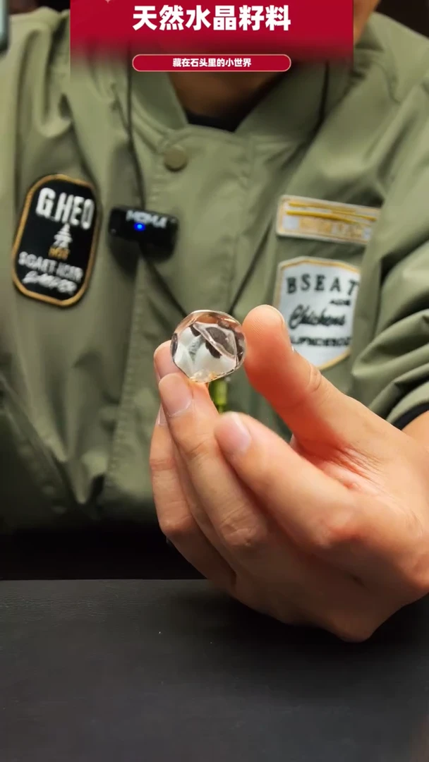 未镶嵌珠宝半成品水晶608