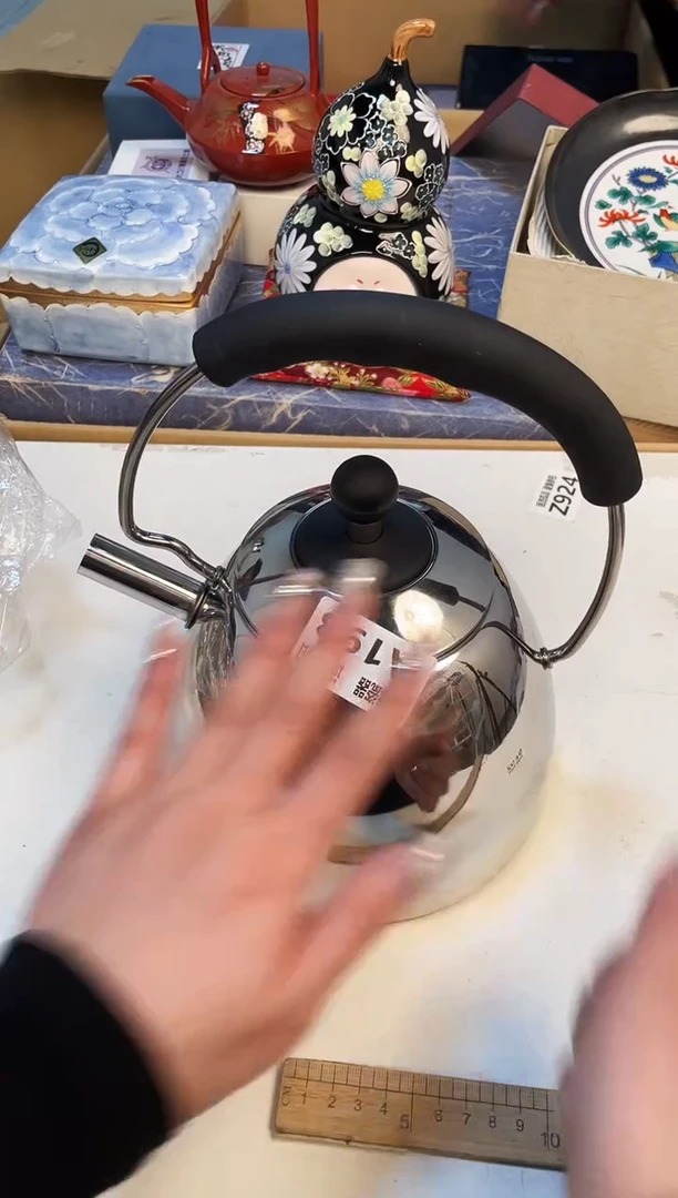 【闪购商品】3213123123213213213
