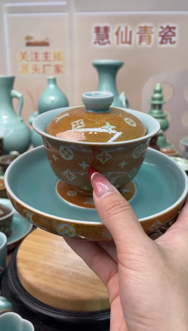 慧仙青瓷VV   源头厂家特价福利