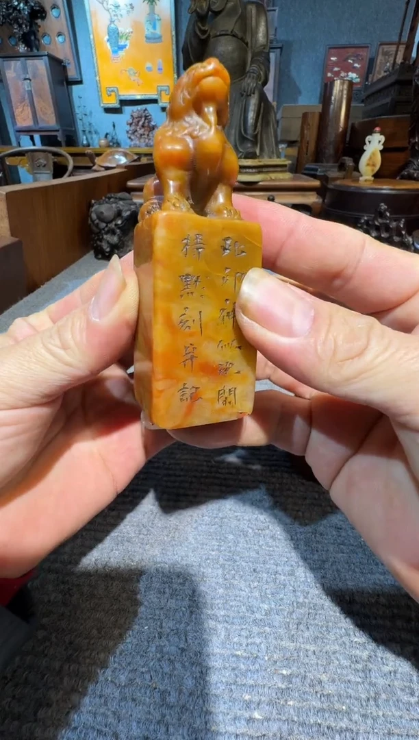 ?**r京城木器文房雅玩