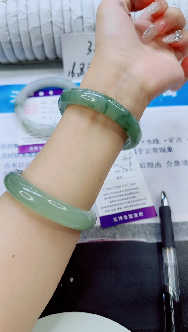 未镶嵌手镯石英质玉239/54.6