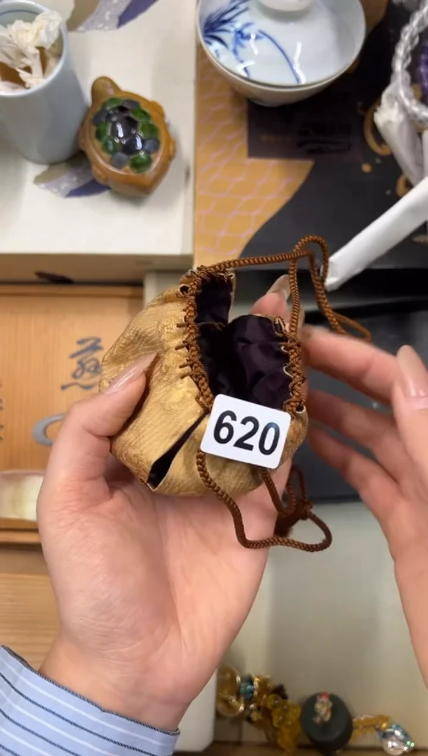 【闪购商品】瓷片620中古商品谨慎参拍