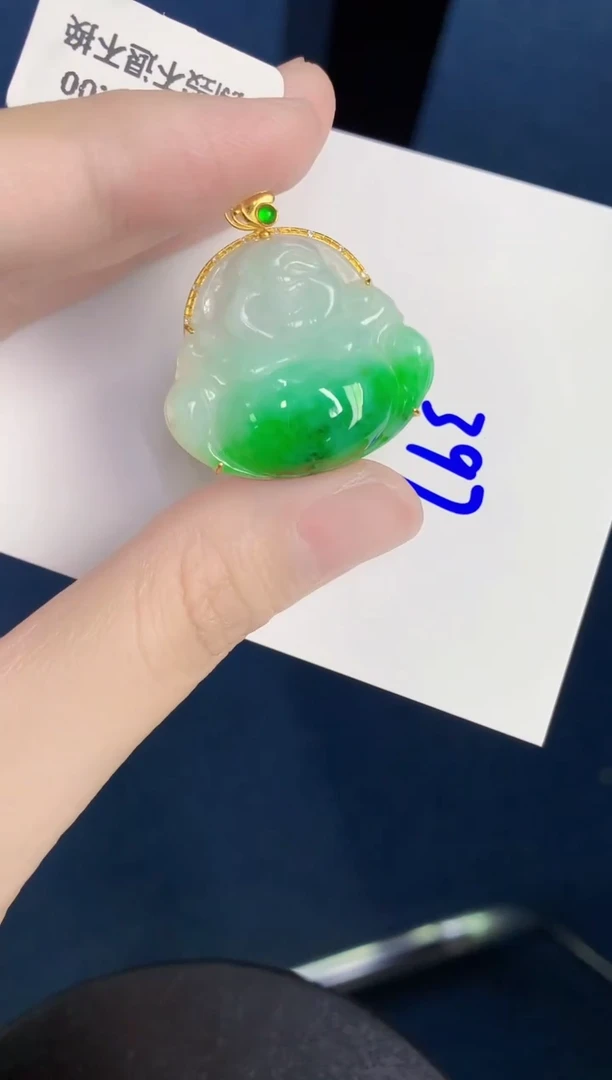翡翠18K金镶嵌颈饰天然翡翠缅甸A货