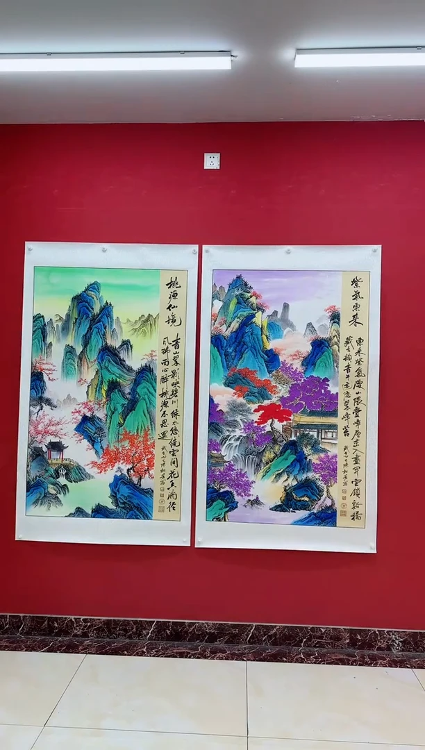 竖款《宫廷颜彩》11111