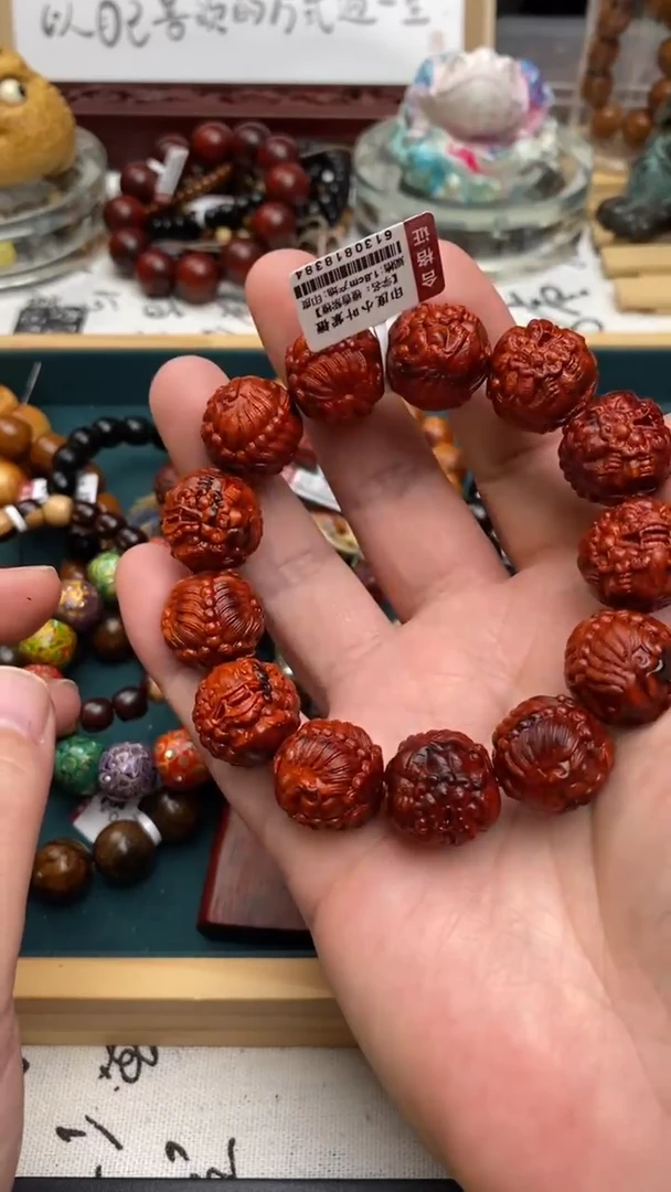 手串/手链小叶紫檀1.8