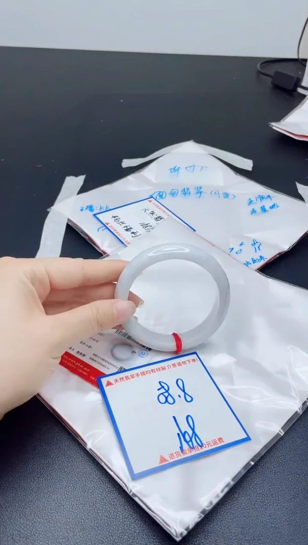 【闪购商品】翡翠手镯未镶嵌我
