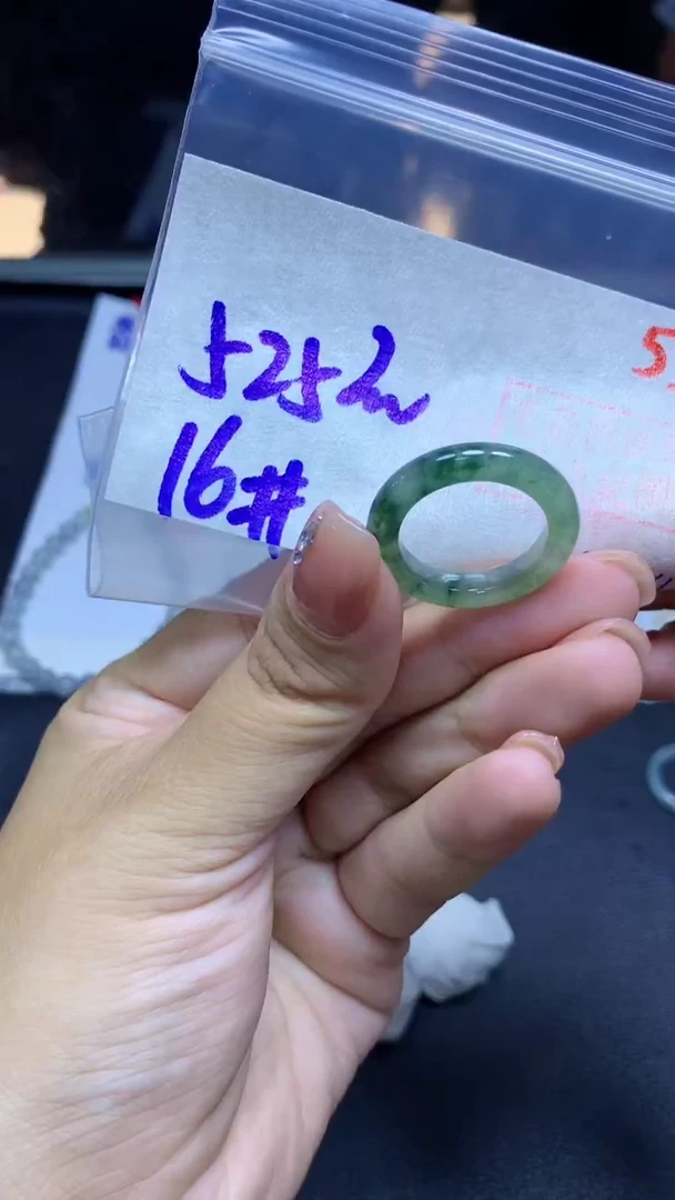未镶嵌定制翡翠戒圈#525元-毛货需精细抛光 53