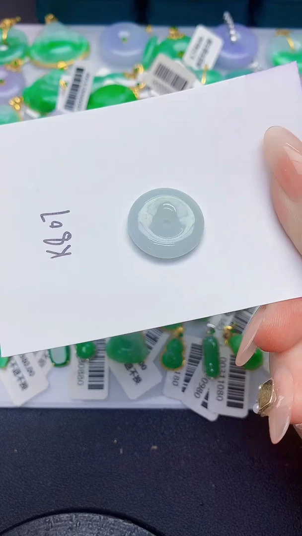 颈饰未镶嵌翡翠缅甸天然翡翠A货