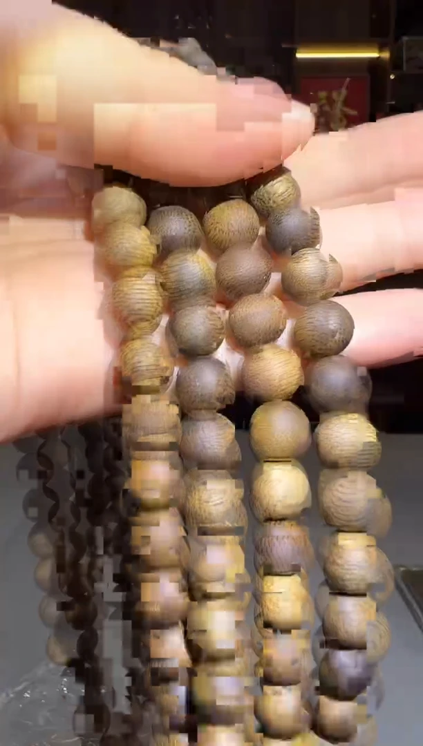 沉香沉香碎屑725号千里香08圆珠多圈碎屑香粉多样性发一23