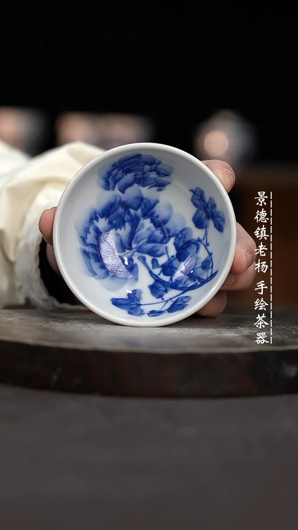 【闪购商品】柴窑微瑕福利介意勿拍