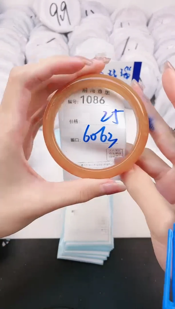 【闪购商品】玛瑙/玉髓手镯未镶嵌1086