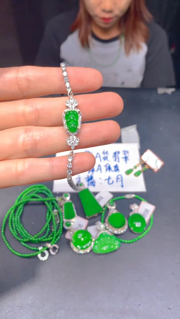 未镶嵌定制翡翠389多样性发货（发其一）
