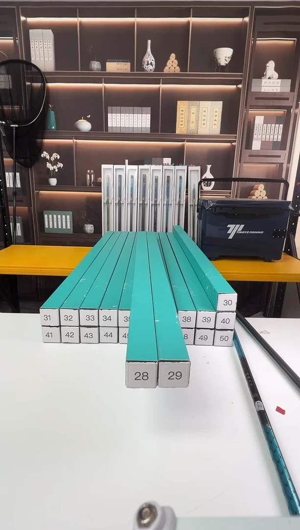 碳素1.8m以下28号29号鱼竿钓箱随机出