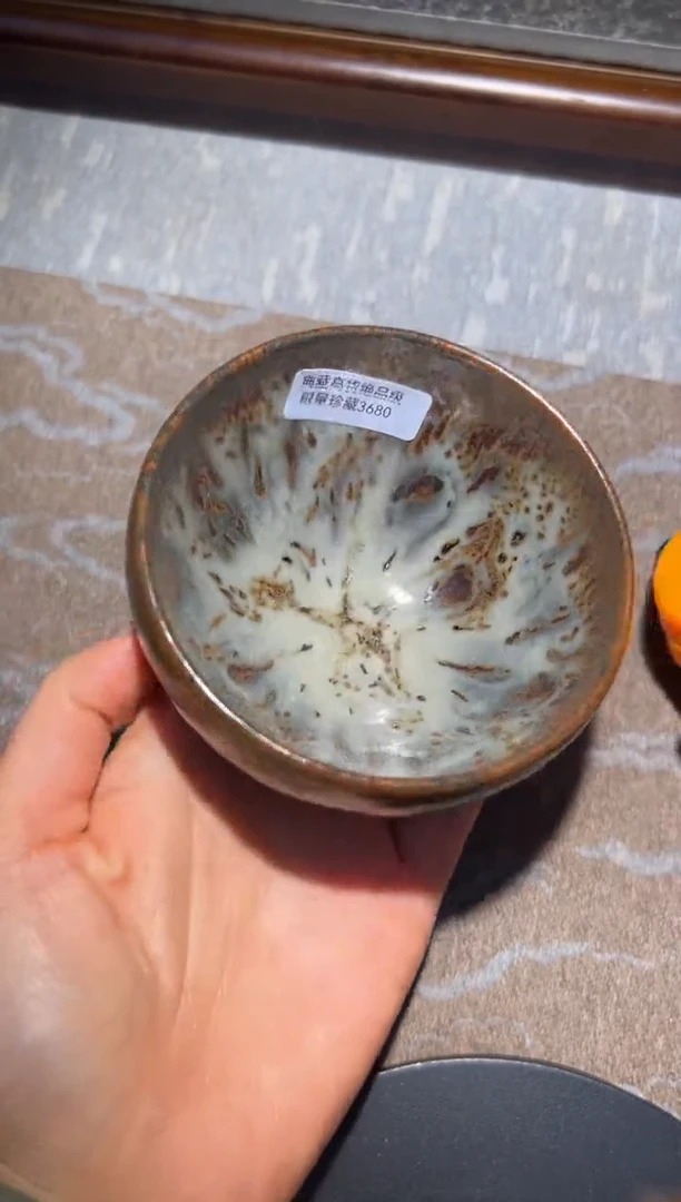 茶盏林远福高端收藏30