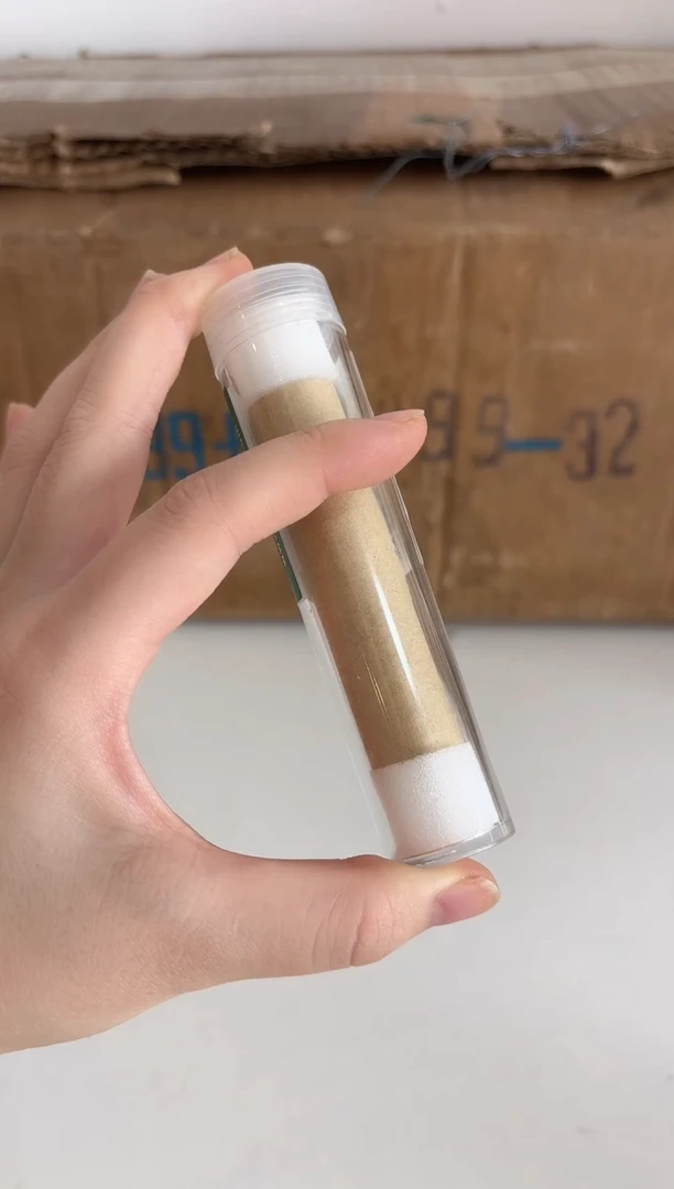 整卷 法定货币原光原卷原厂封装 1305