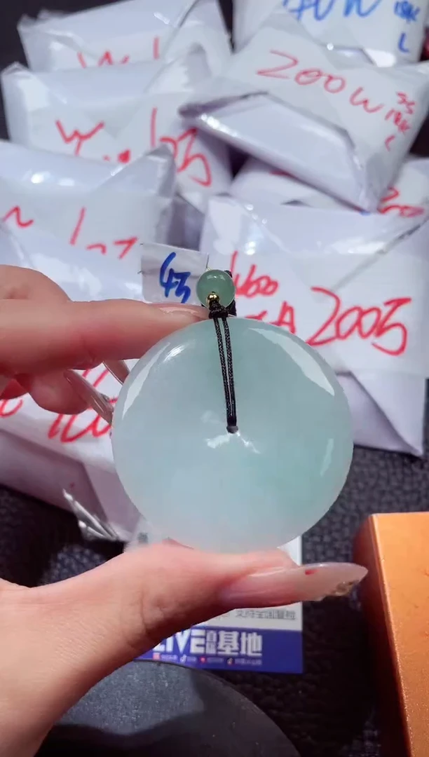 颈饰未镶嵌翡翠770